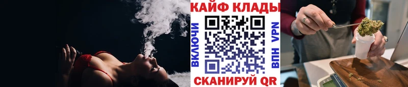 Купить наркотики Ивдель Cocaine  Амфетамин  Бошки Шишки 