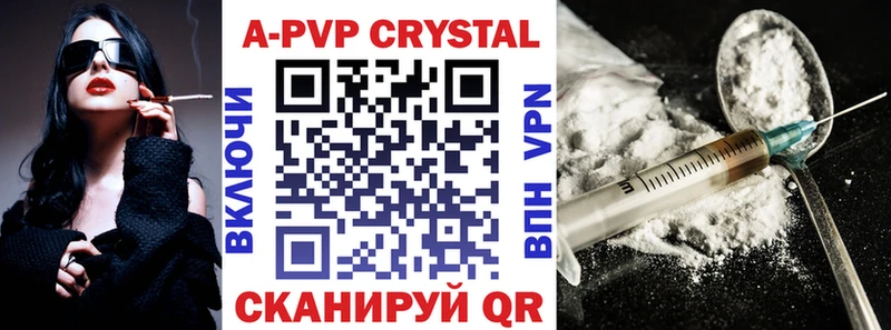 A PVP СК Ивдель