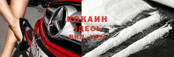 винт Волосово