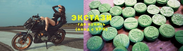 MDMA Premium VHQ Покров