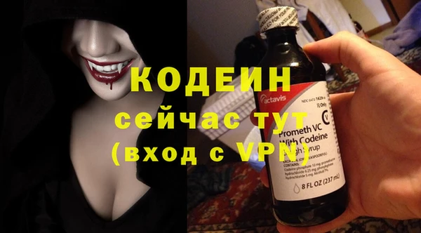 ешки Вязники