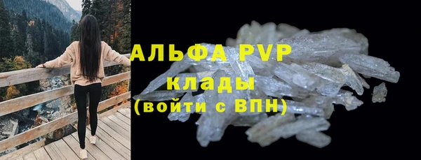ешки Вязники