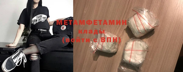 кокаин колумбия Вяземский