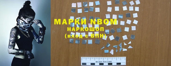 ешки Вязники