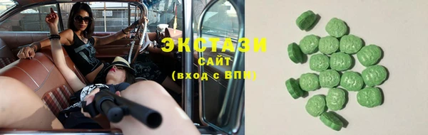 a pvp Бронницы