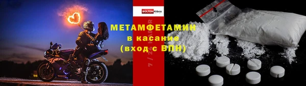 ешки Вязники
