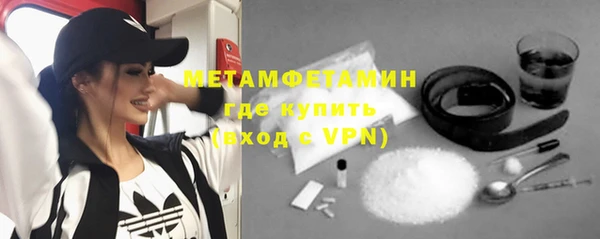 кокаин колумбия Вяземский
