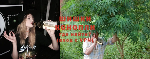 кокаин VHQ Волоколамск