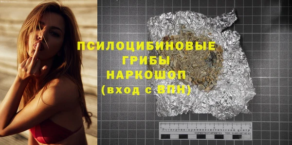 винт Волосово