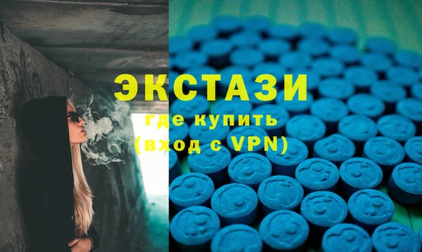 кокаин колумбия Вяземский