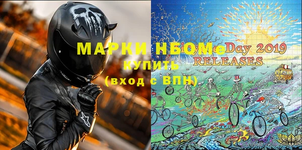ешки Володарск