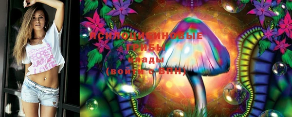 дистиллят марихуана Вязьма