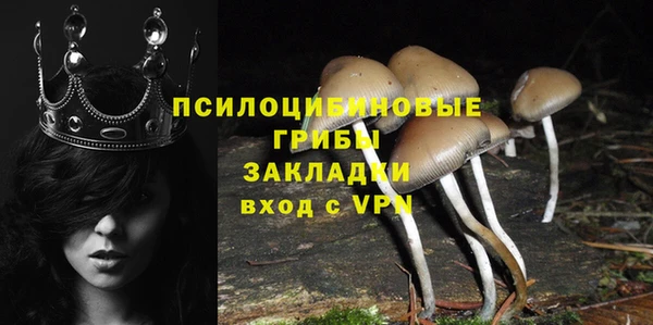 дистиллят марихуана Вязьма