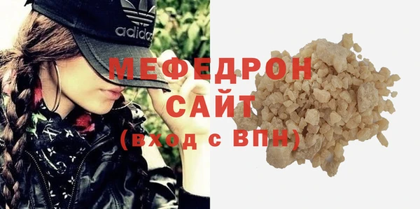 ешки Вязники