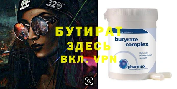 кокаин колумбия Вяземский