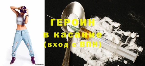 винт Волосово