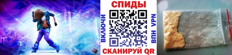 blacksprut как зайти  закладки  Ивдель  Первитин кристалл 