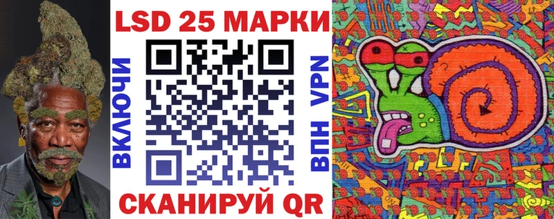 Марки NBOMe 1,5мг  продажа наркотиков  Ивдель 