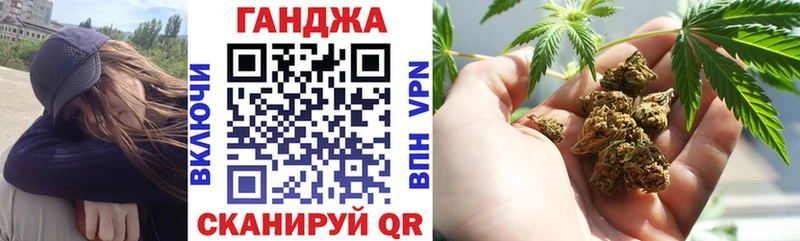 Канабис Amnesia  Ивдель 